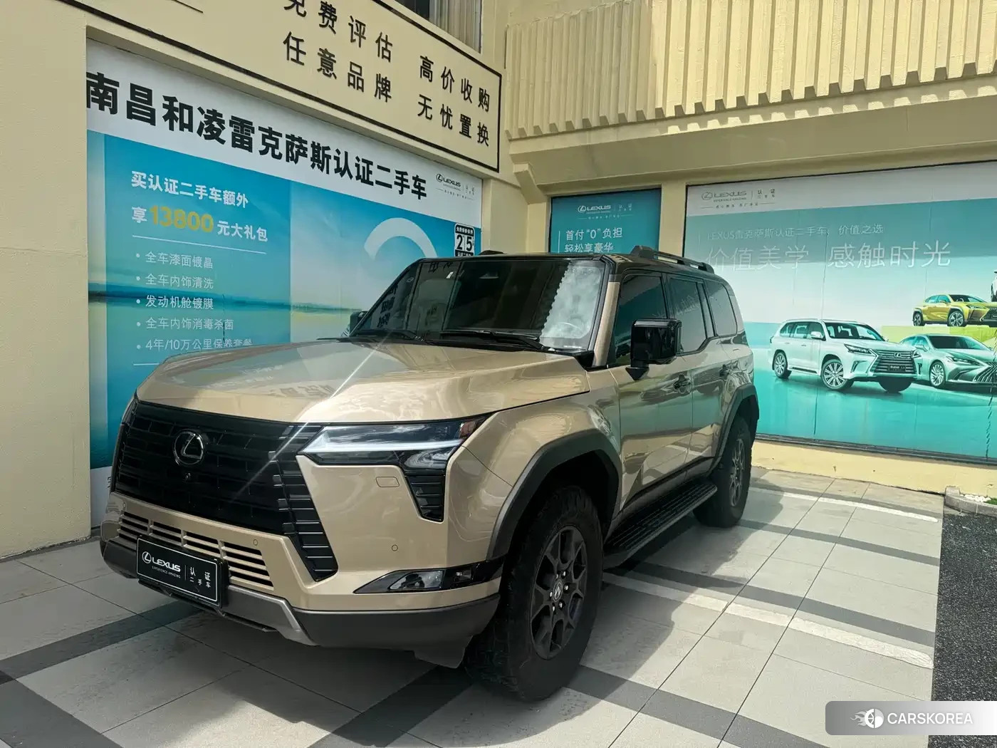 Lexus GX 2024 Champagne/brown из Китая, фото 5