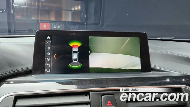 BMW 4 Series (F32) id 2731608 из Кореи 15