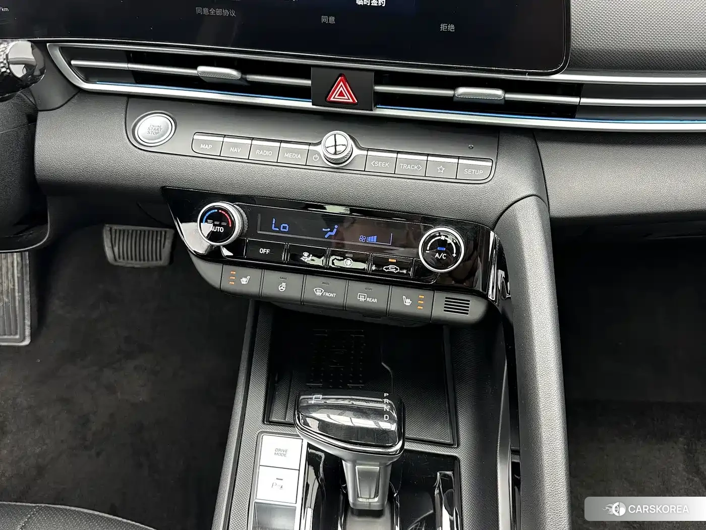 Hyundai Elantra id 4654448 из Китая 13