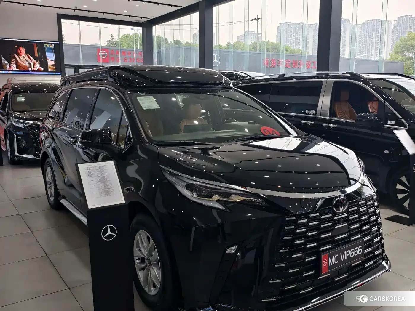 Toyota Grevia id 4577610 из Китая 8