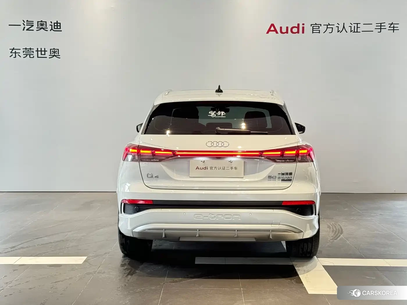 Audi Q4 e-tron id 4583752 из Китая 10