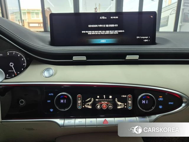 Genesis GV70 id 3857344 из Кореи 14