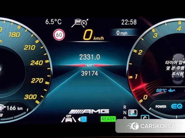 Mercedes-Benz E-Class W213 id 3813257 из Кореи 12