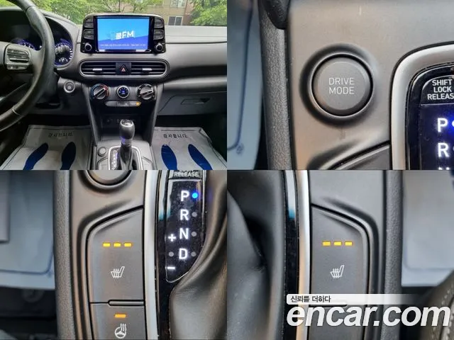 Hyundai Kona id 2690085 из Кореи 15