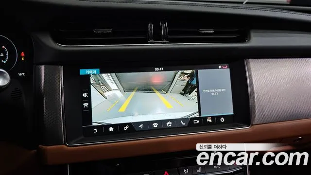 Jaguar XF (X260) id 2543428 из Кореи 15