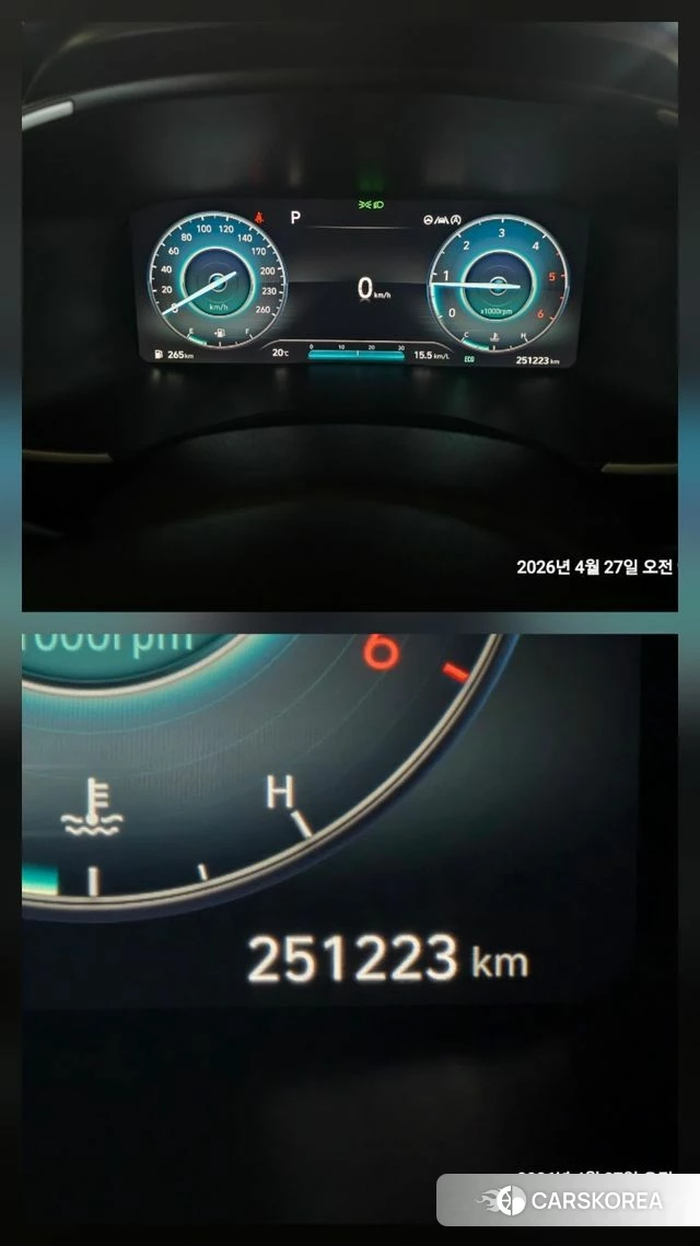 Hyundai The New Santa Fe id 4224440 из Кореи 12