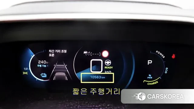 Peugeot e-2008 second generation id 3776323 из Кореи 15