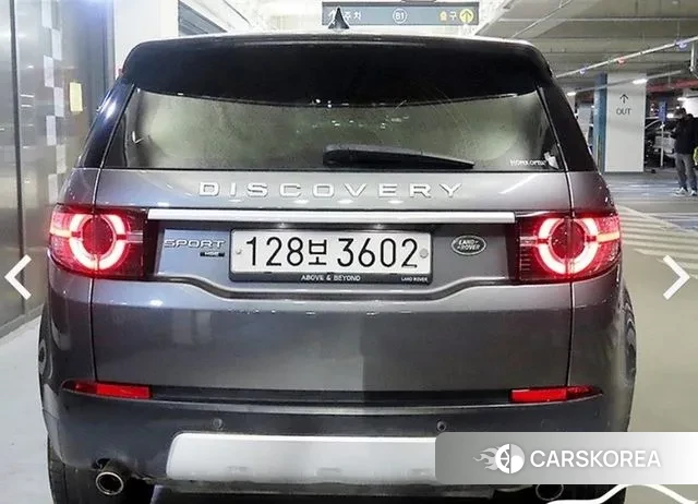 Land Rover Discovery Sports id 3403089 из Кореи 15