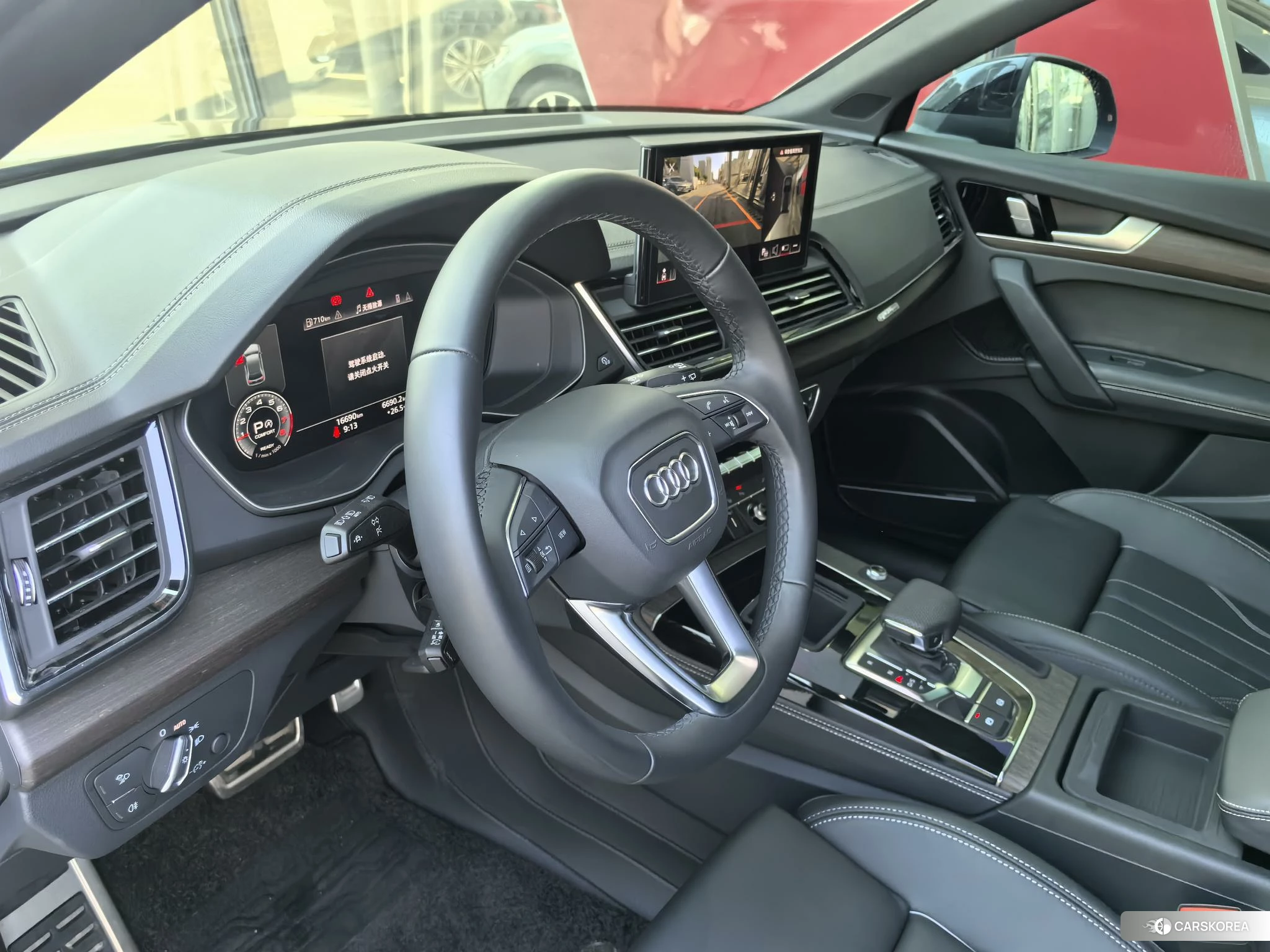 Audi Q5L id 4513570 из Китая 17