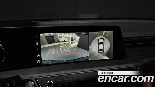 Kia K8 Hybrid id 2667408 из Кореи 15