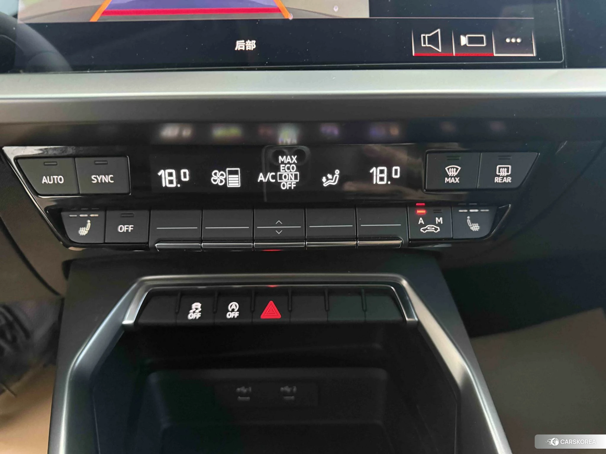 Audi A3 id 4510756 из Китая 16