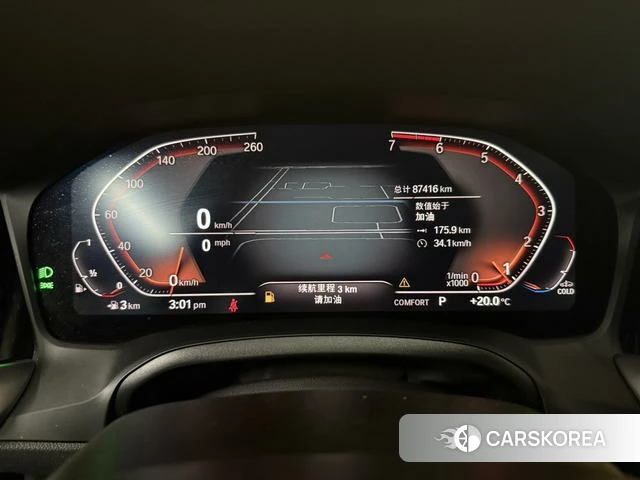 BMW 3 series 2020 Синий из Китая, фото 5