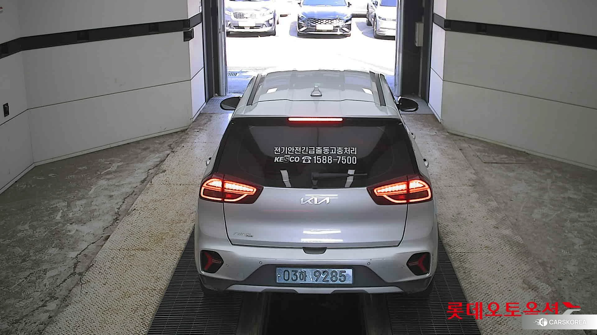 Kia Niro Plus id 4679402 из Кореи 34