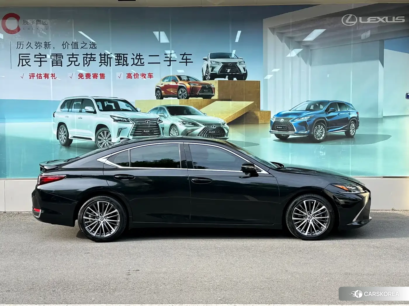 Lexus ES id 4539160 из Китая 10