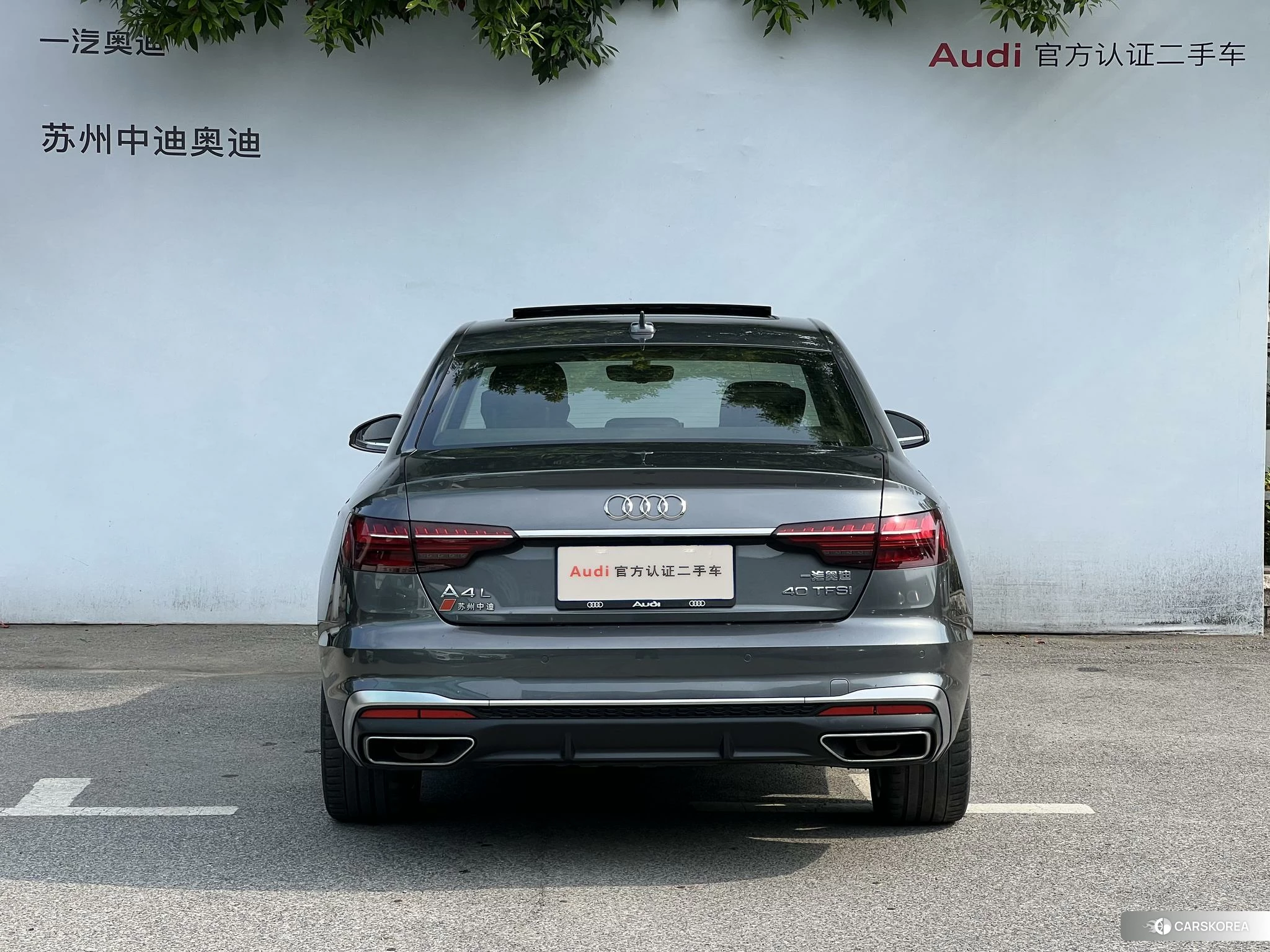 Audi A4L 2020 Темно-серый из Китая, фото 5