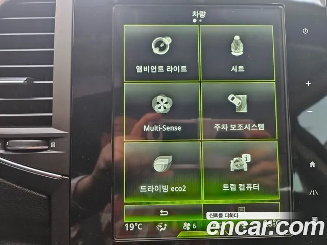 Renault Korea (Samsung) SM6 id 2698068 из Кореи 15