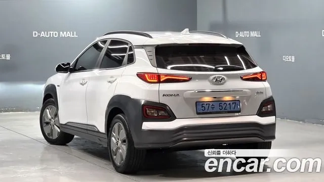 Hyundai Kona Electric id 2916760 из Кореи 15