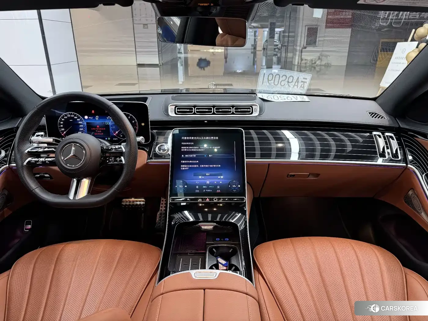Mercedes-Benz S-Class id 4622765 из Китая 11
