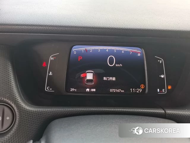 Honda Fit 2021 Синий из Китая, фото 5