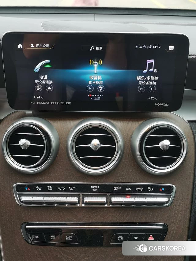 Mercedes-Benz GLC id 4290457 из Китая 13
