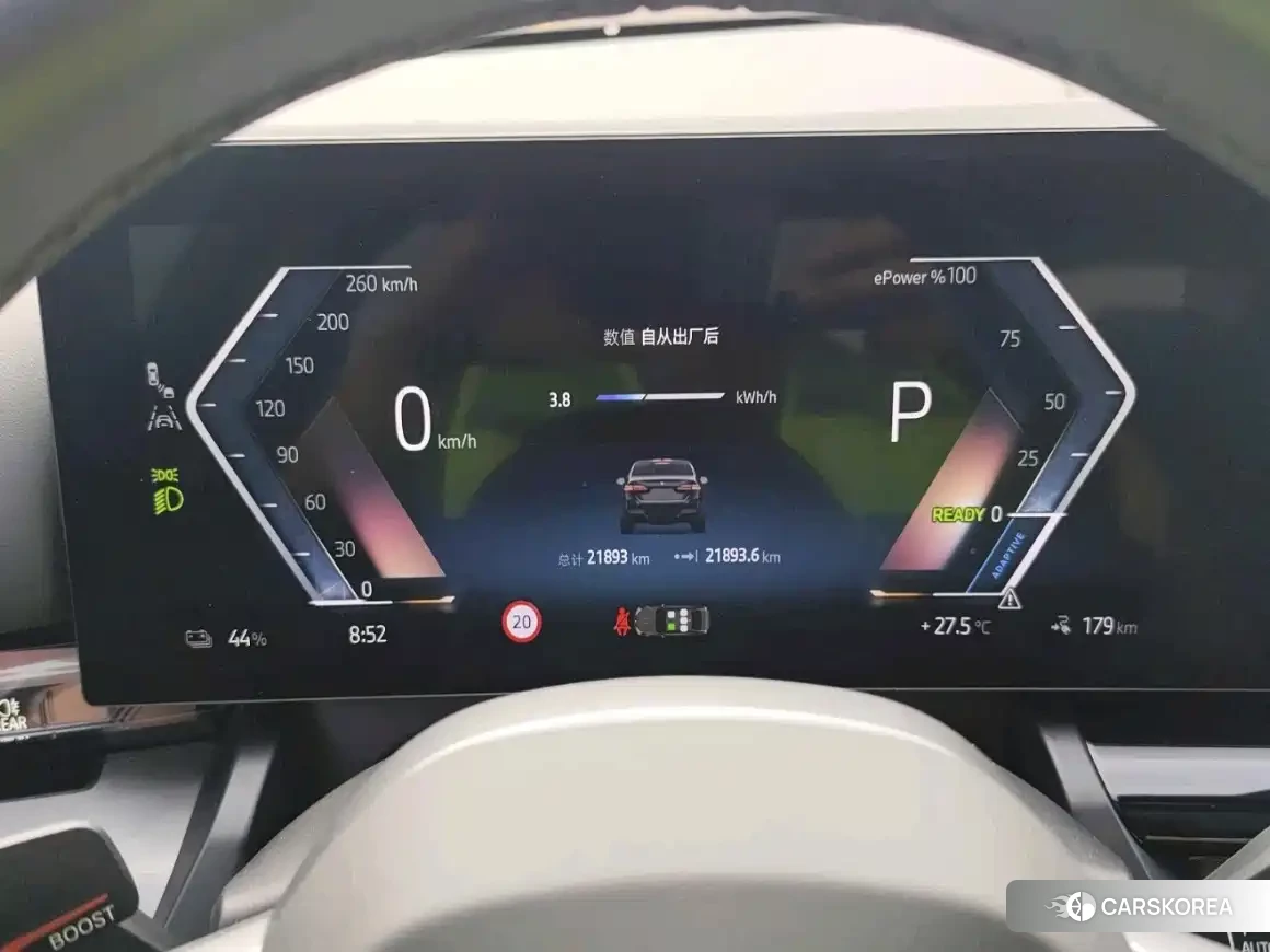 BMW i5 id 4649335 из Китая 9