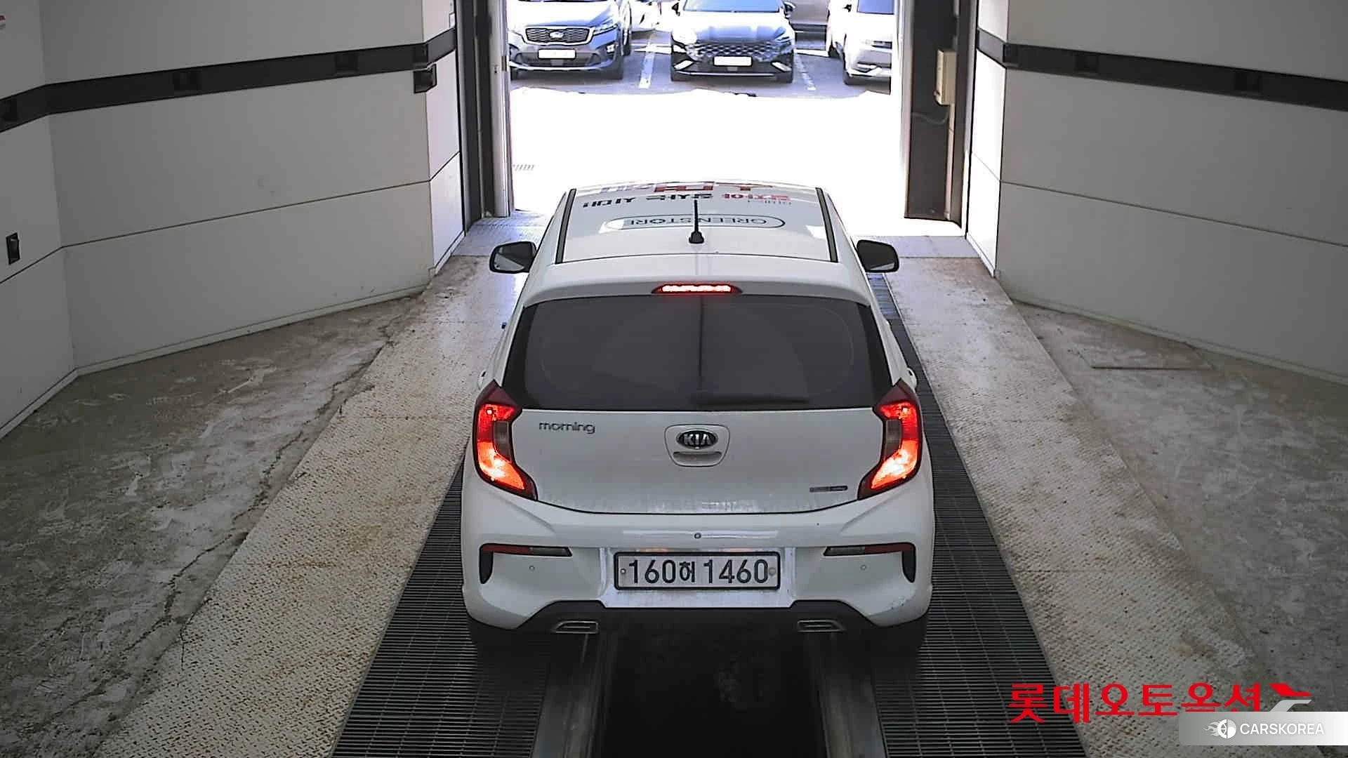 Kia Morning id 4679350 из Кореи 32