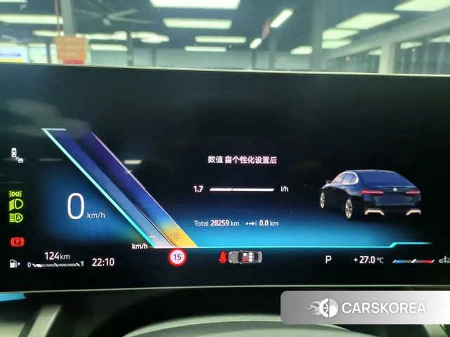 BMW 5 series id 4335124 из Китая 9