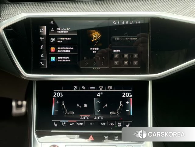 Audi RS 6 id 4290596 из Китая 10