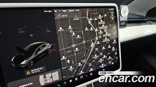 Tesla Model 3 id 2640170 из Кореи 15