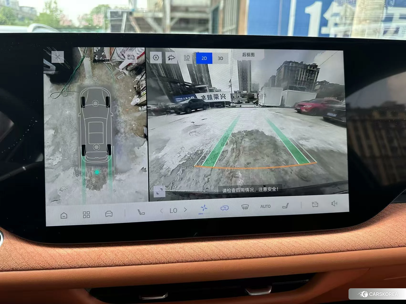 Chang'an CS75 PLUS id 4454706 из Китая 18