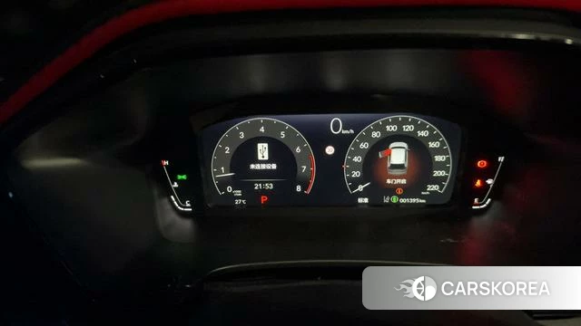 Honda Hao Ying 2026 Синий из Китая, фото 5