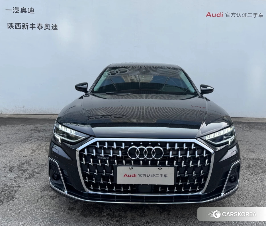 Audi A8 id 4479324 из Китая 20