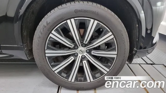 Volvo XC90 second Generation id 2907451 из Кореи 15