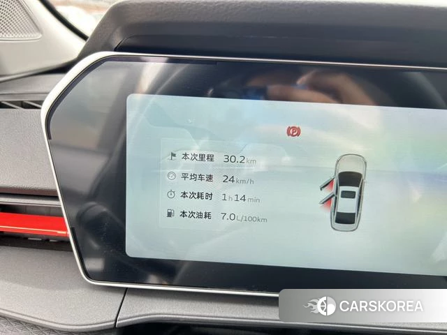 Geely Automobile Binrui 2026 Темно-серый из Китая, фото 6