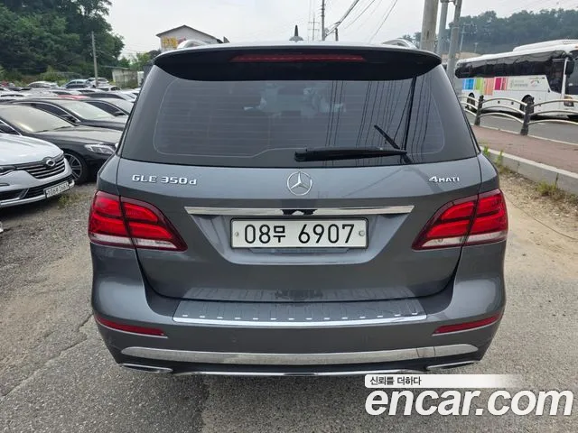 Mercedes-Benz GLE - Class W166 id 2818940 из Кореи 15