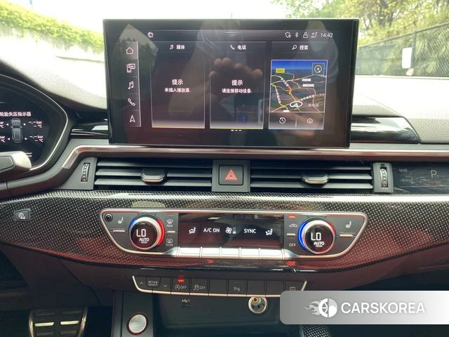 Audi S4 id 4254455 из Китая 22