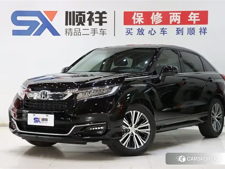 Honda Crown Road id 4628259 из Китая 15