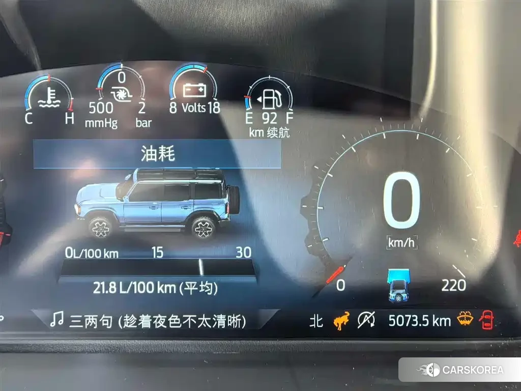 Ford Mustang id 4622476 из Китая 17