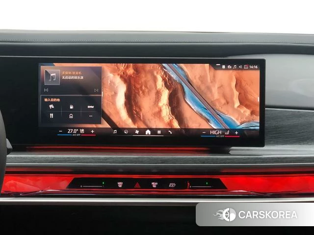 BMW 7 series id 4257265 из Китая 13