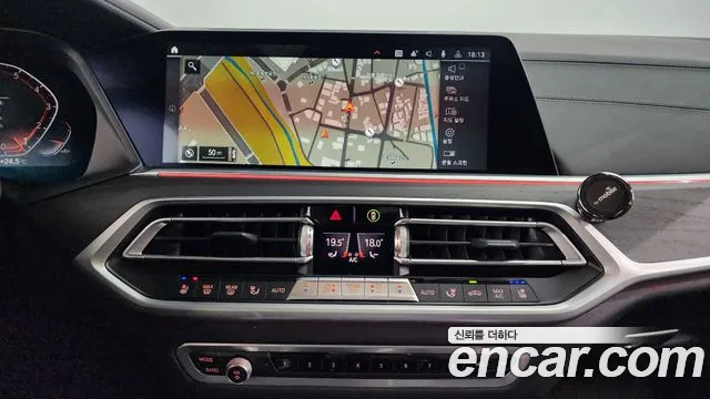 BMW X7 (G07) id 2683217 из Кореи 15