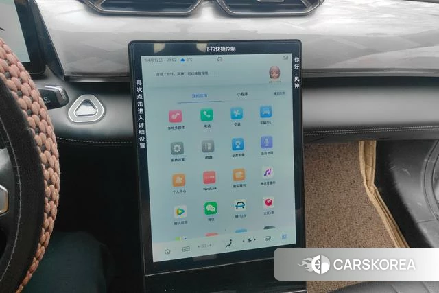 Dongfeng Fengshen Hao Han id 4207503 из Китая 12