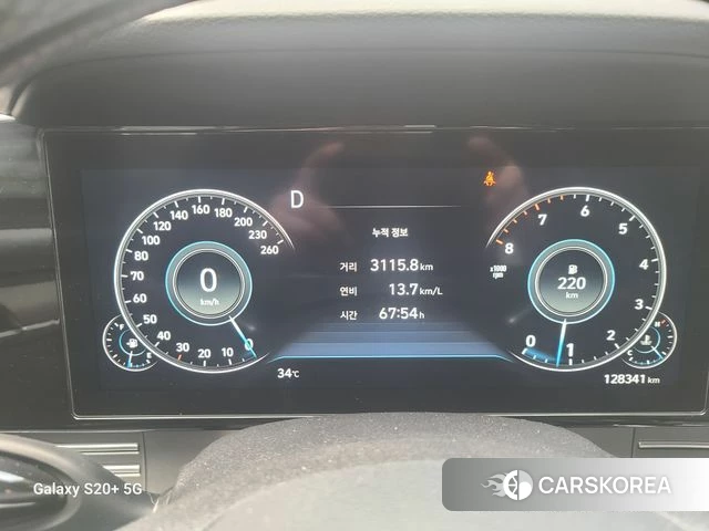 Hyundai The New Grandeur IG id 4625437 из Кореи 7