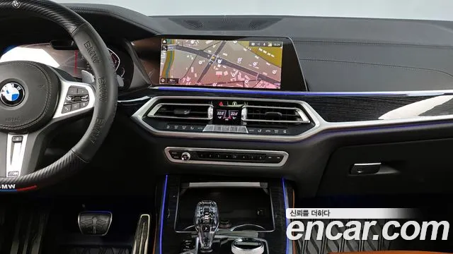 BMW X7 (G07) id 2672573 из Кореи 15