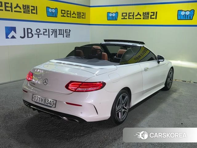 Mercedes-Benz C-Class W205 id 4562865 из Кореи 15
