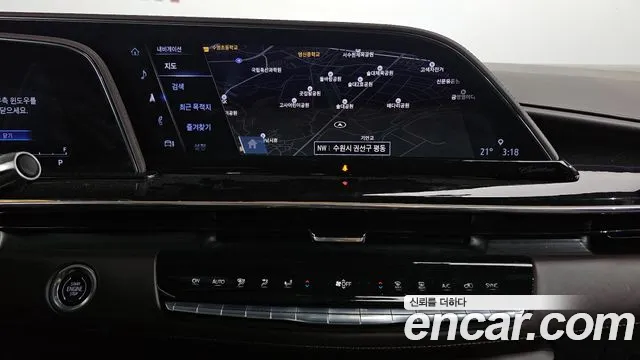 Cadillac Escalade 5th Generation id 2537992 из Кореи 15