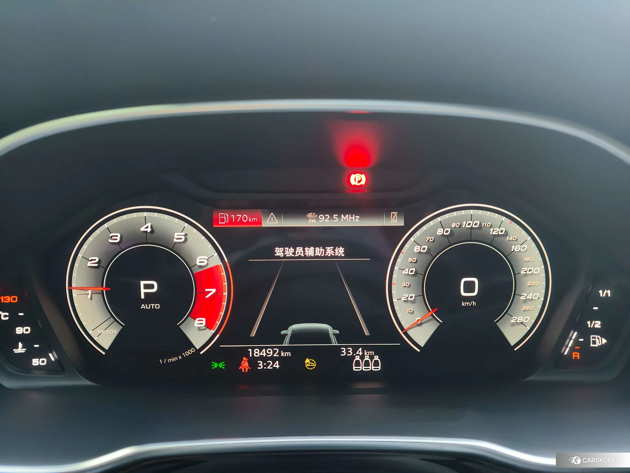 Audi Q3 id 4421049 из Китая 13