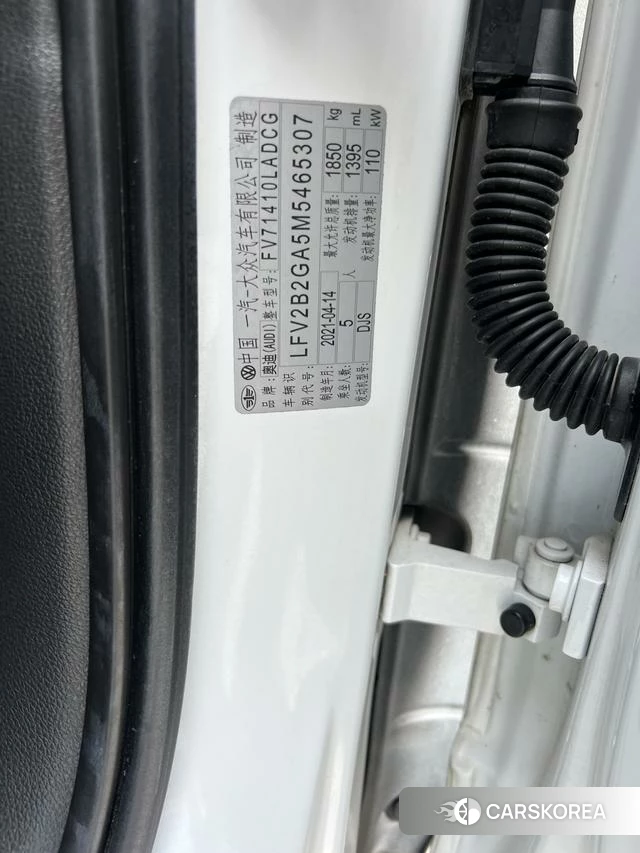 Audi Q2L id 4272697 из Китая 13