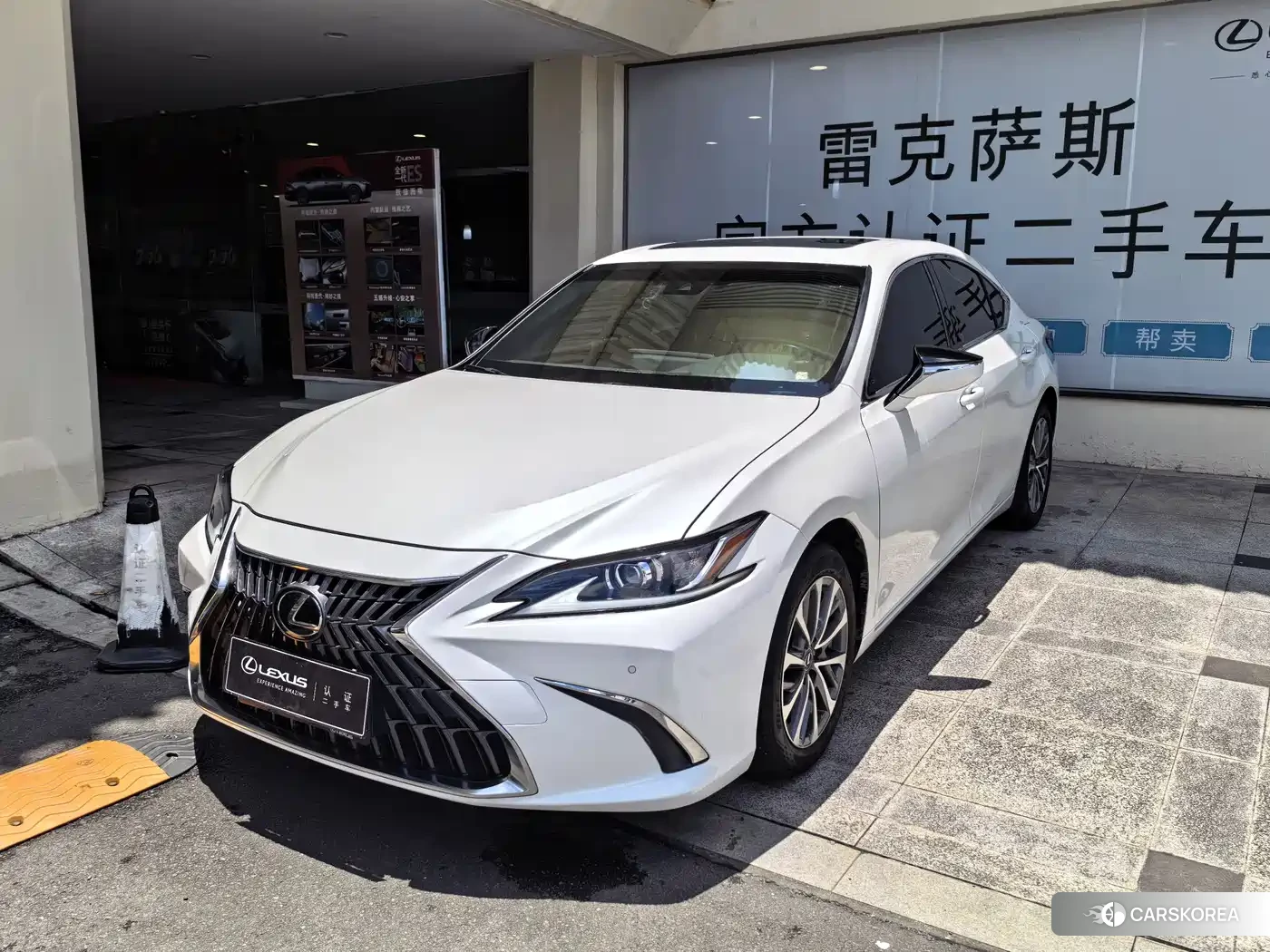 Lexus ES id 4539169 из Китая 7