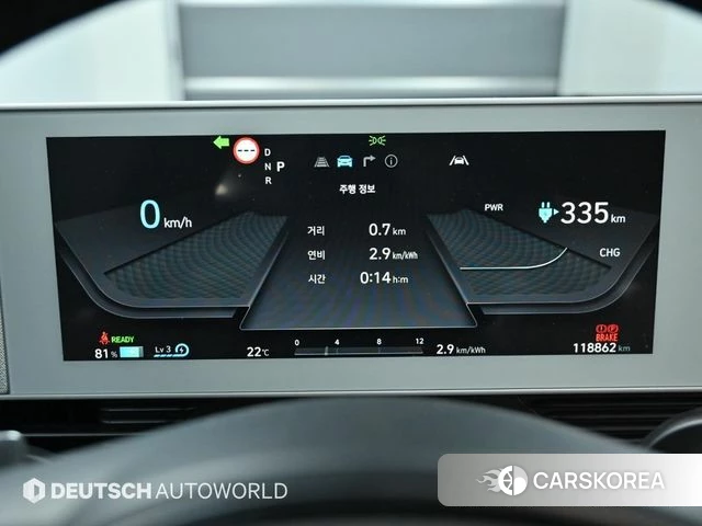 Hyundai Ionic 5 id 4330601 из Кореи 15