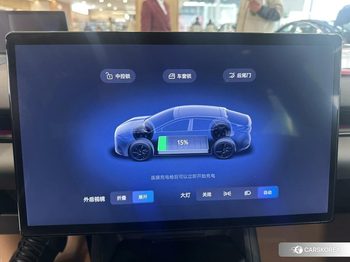 Toyota bZ5 id 4515166 из Китая 17